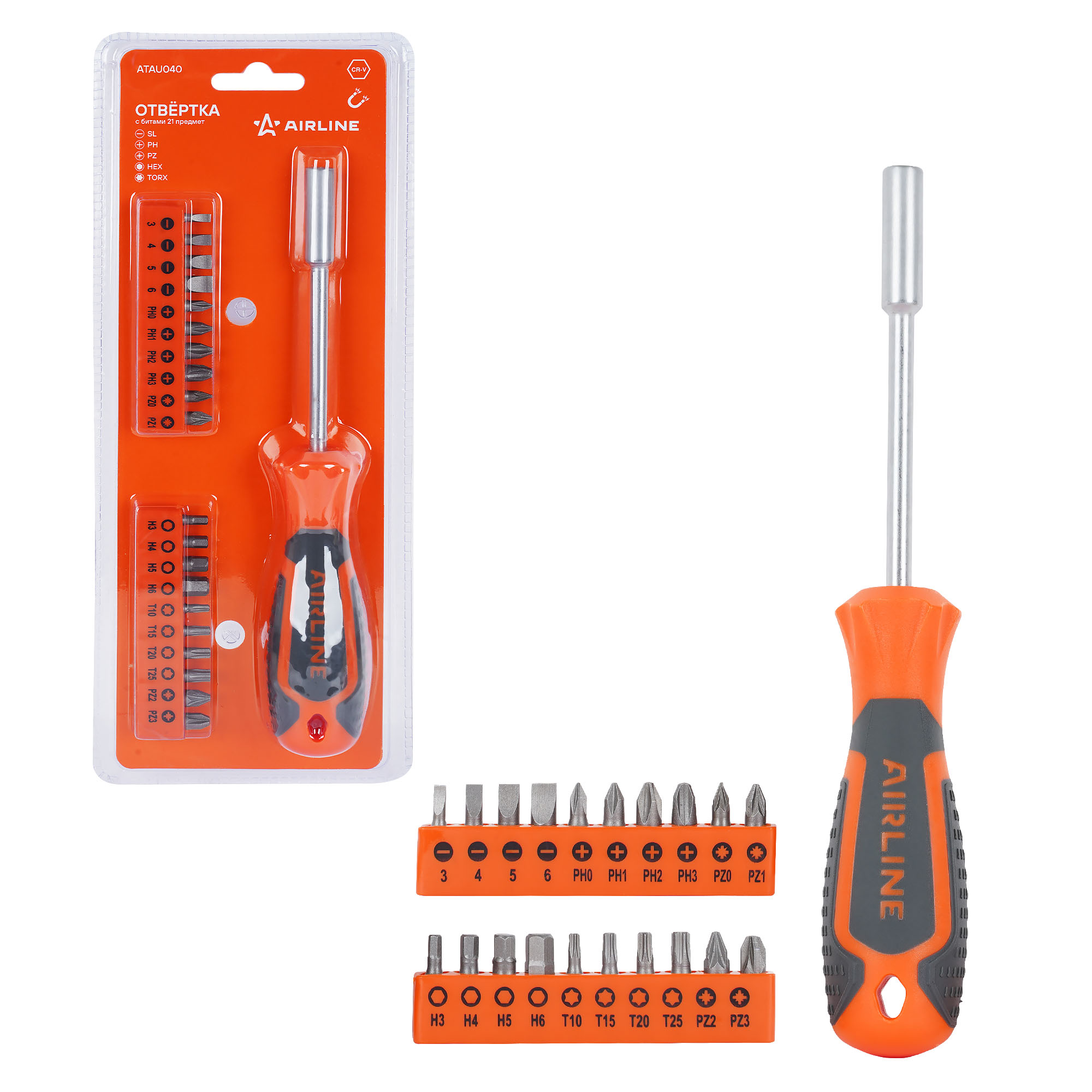 Отвёртка с битами 21 пр. (SL, PH, PZ, HEX, TORX) блистер, купить