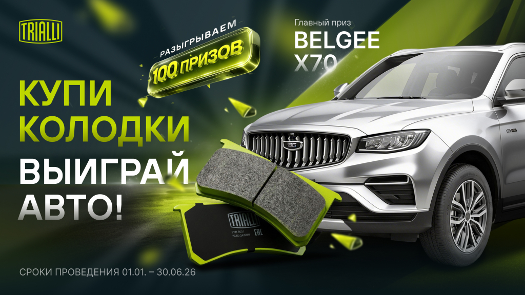 3840_2160 (16_9) без кода (1).jpg 3840_2160 (16_9) без кода (1).jpg