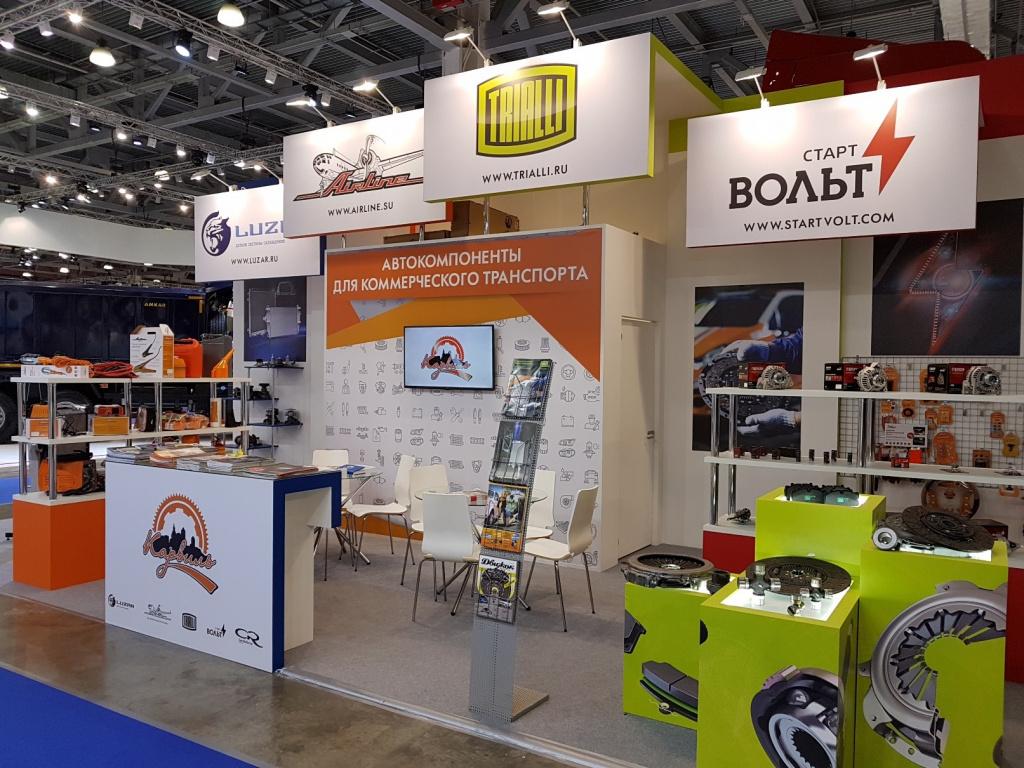 Карвильшоп Интернет Магазин Спб Официальный Сайт