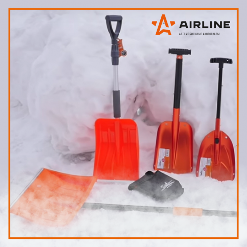 Чем откопать машину или убрать снег: выбираем надежную лопату на зиму