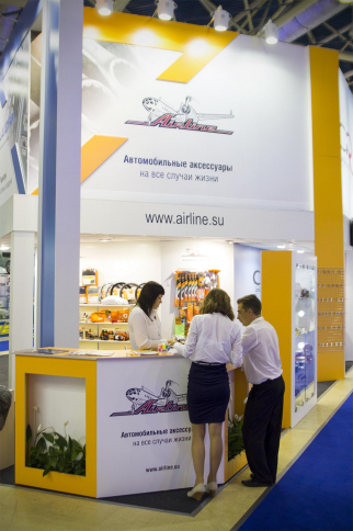 AIRLINE на выставке Automechanika Moscow powered by MIMS 2015